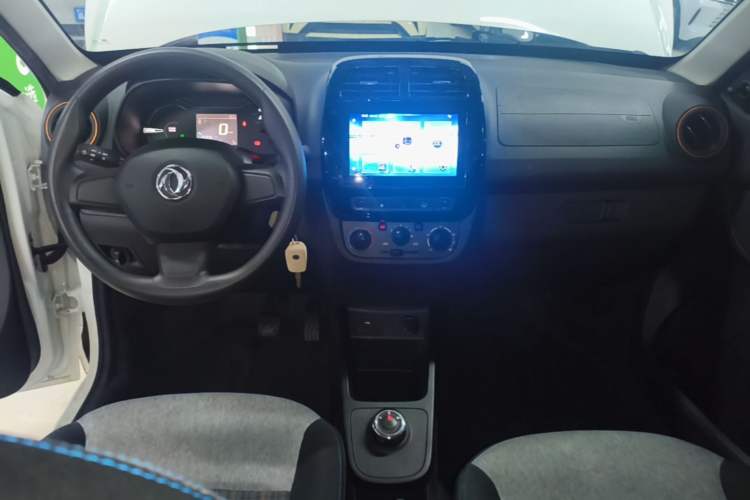 Used Dongfeng NAMMI EX1 2021 Quality Edition Center Console