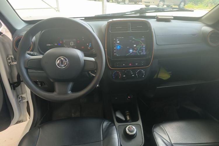 Used Dongfeng NAMMI EX1 2021 Quality Edition Center Console