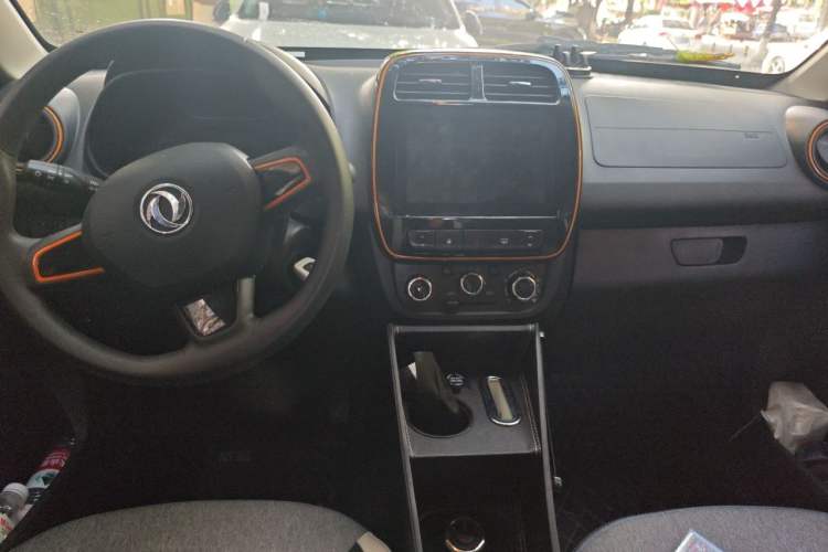 Used Dongfeng NAMMI EX1 2021 Quality Edition Center Console