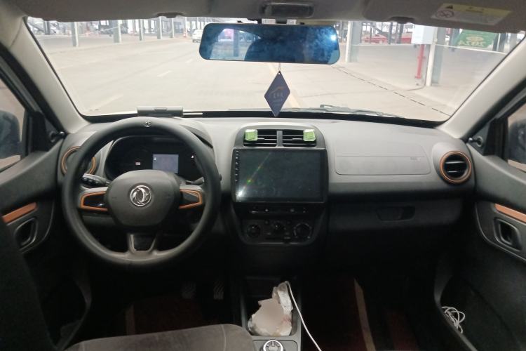 Used Dongfeng NAMMI EX1 2021 Zhi Ling Version Center Console