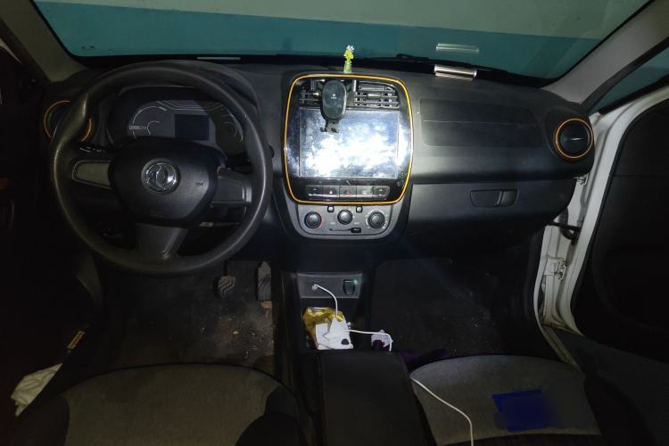 Used Dongfeng NAMMI EX1 2021 Quality Edition Center Console