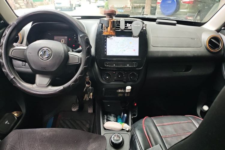 Used Dongfeng NAMMI EX1 2021 Quality Edition Center Console