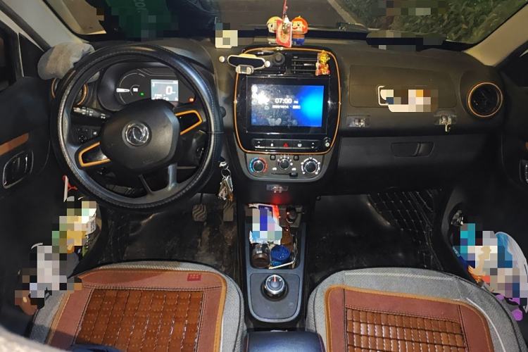 Used Dongfeng NAMMI EX1 2021 Quality Edition Center Console