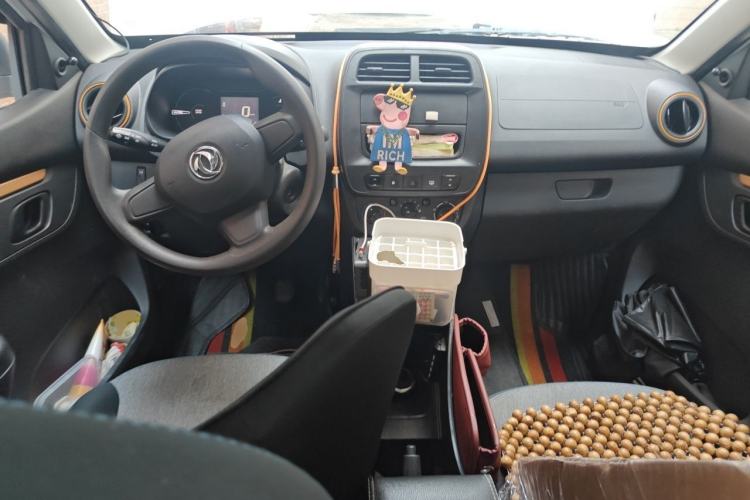 Used Dongfeng NAMMI EX1 2021 Zhi Ling Version Center Console