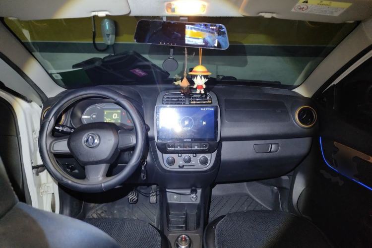 Used Dongfeng NAMMI EX1 2021 Quality Edition Center Console