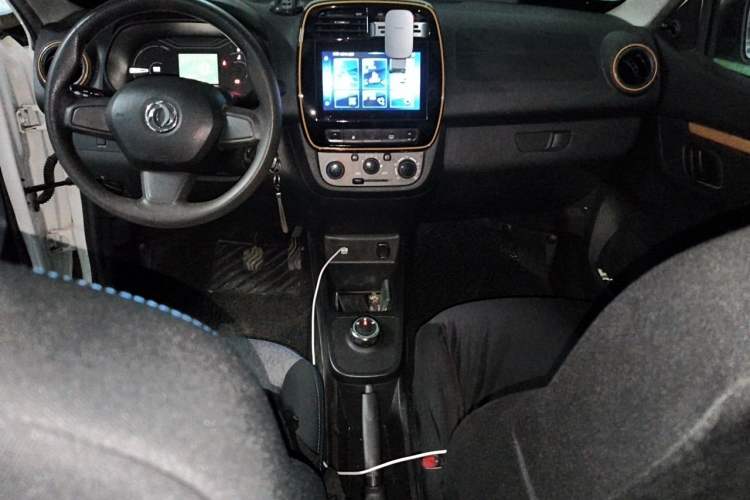 Used Dongfeng NAMMI EX1 2021 Quality Edition Center Console