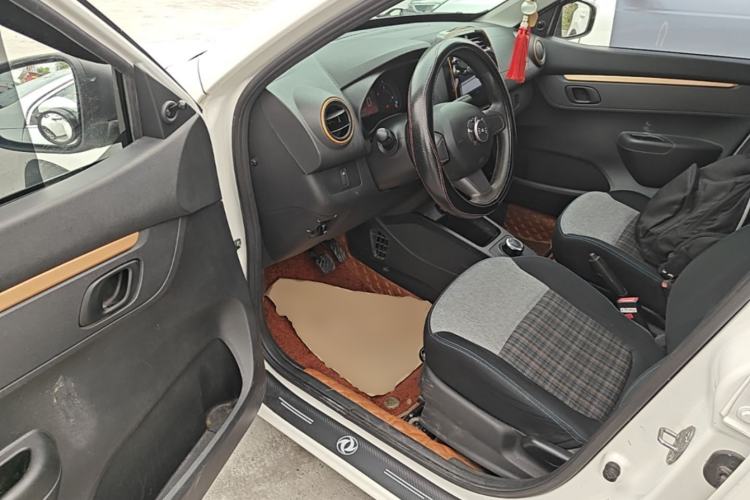 Used Dongfeng NAMMI EX1 2021 Quality Edition Driver Seat