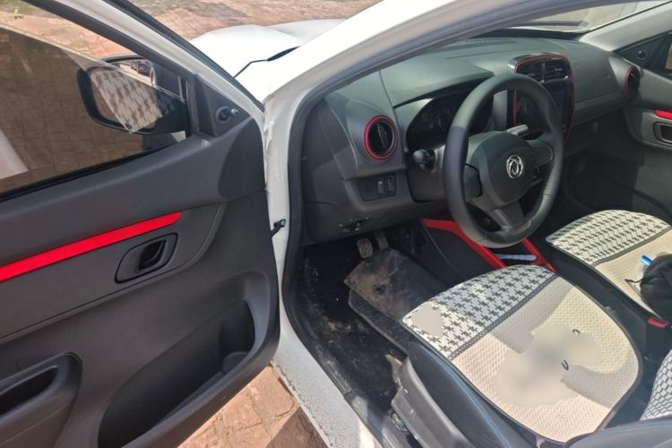 Used Dongfeng NAMMI EX1 2021 Quality Edition Driver Seat