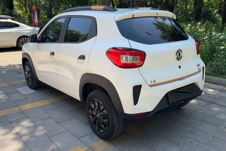 Used Dongfeng NAMMI EX1 2021 Quality Edition Exterior 1