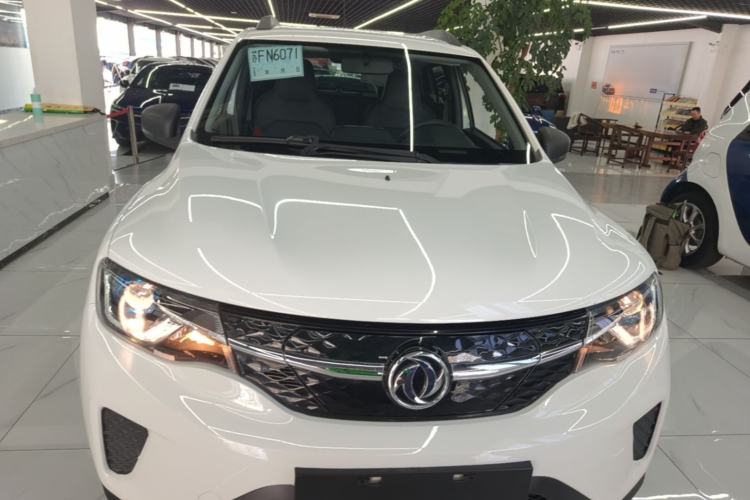Used Dongfeng NAMMI EX1 2021 Quality Edition Front