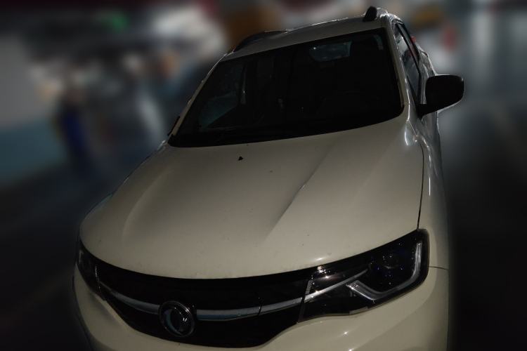 Used Dongfeng NAMMI EX1 2021 Quality Edition Front