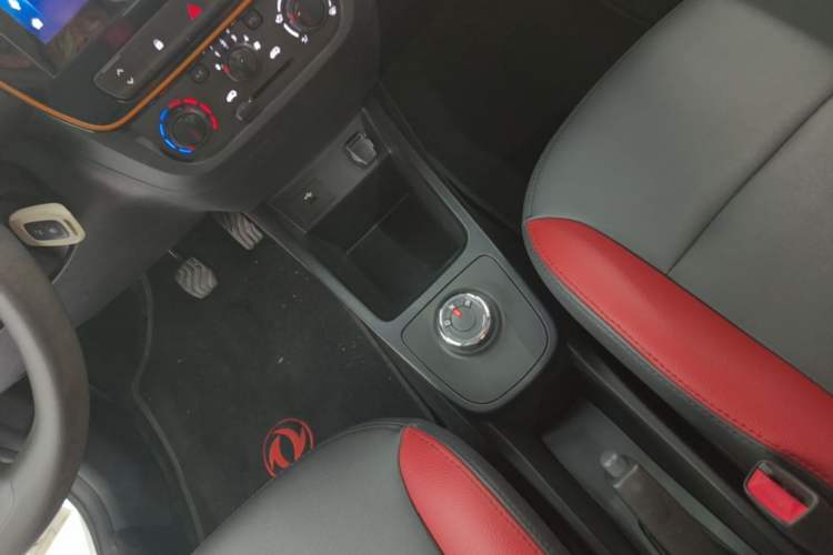 Used Dongfeng NAMMI EX1 2021 Quality Edition Gear Lever