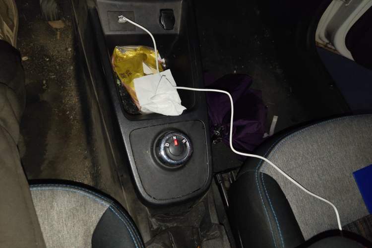 Used Dongfeng NAMMI EX1 2021 Quality Edition Gear Lever