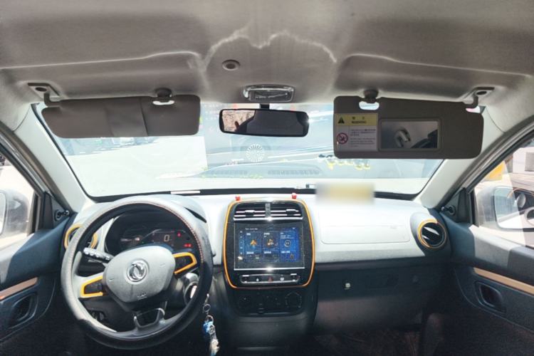 Used Dongfeng NAMMI EX1 2021 Quality Edition Headliner