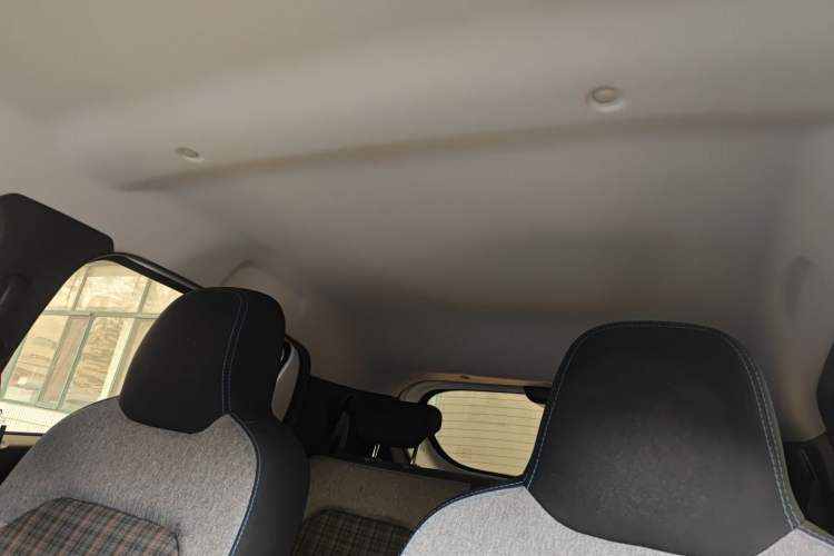 Used Dongfeng NAMMI EX1 2021 Zhi Ling Version Headliner
