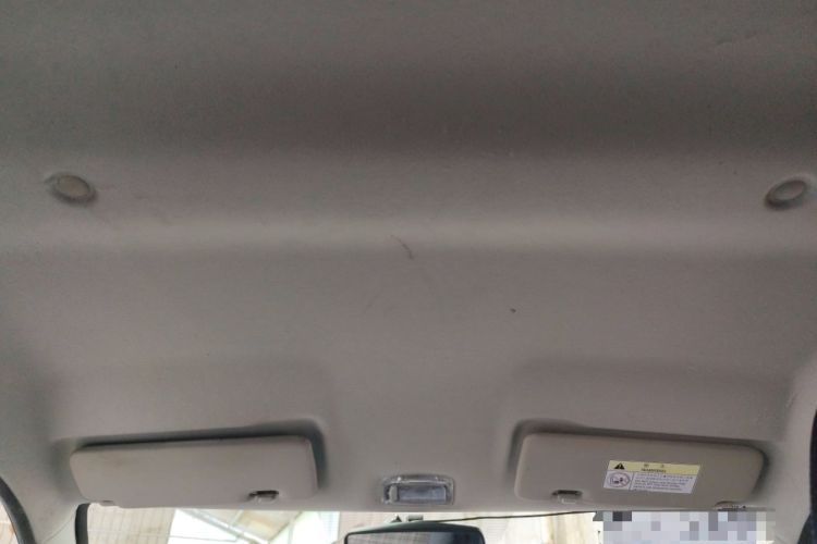 Used Dongfeng NAMMI EX1 2021 Zhi Ling Version Headliner