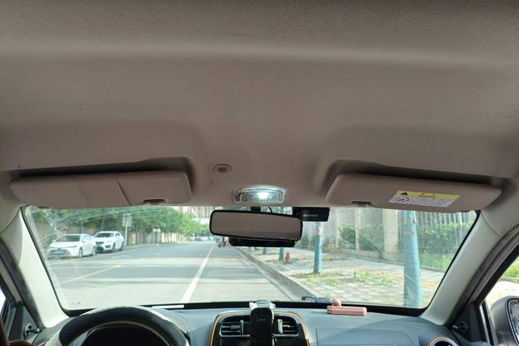 Used Dongfeng NAMMI EX1 2021 Quality Edition Headliner