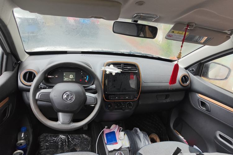 Used Dongfeng NAMMI EX1 2021 Quality Edition Headliner