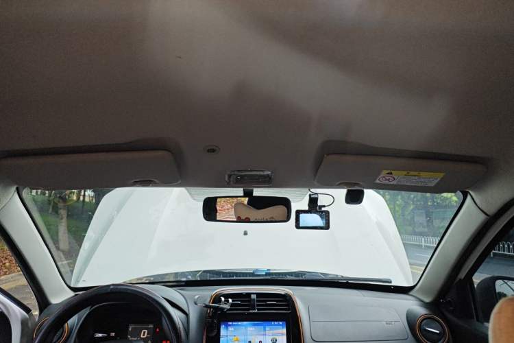 Used Dongfeng NAMMI EX1 2021 Quality Edition Headliner