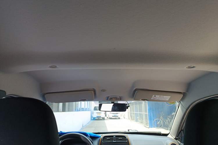 Used Dongfeng NAMMI EX1 2021 Quality Edition Headliner
