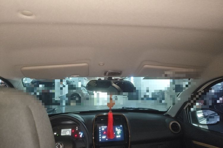 Used Dongfeng NAMMI EX1 2021 Quality Edition Headliner