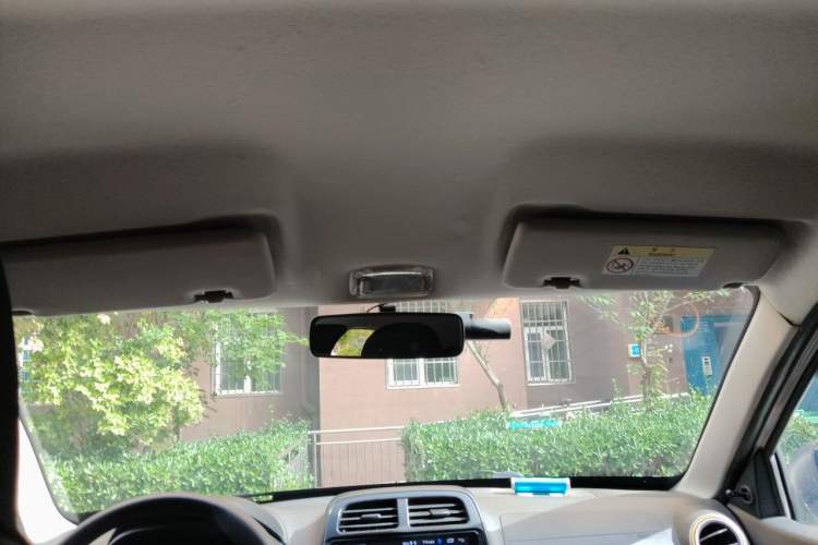 Used Dongfeng NAMMI EX1 2021 Quality Edition Headliner