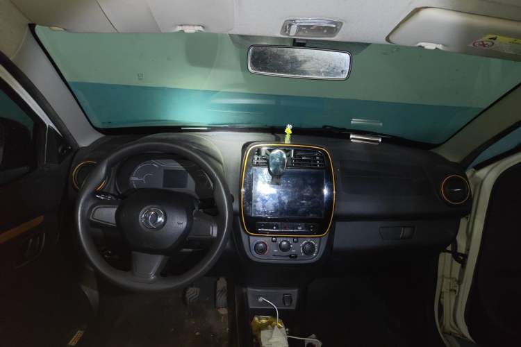 Used Dongfeng NAMMI EX1 2021 Quality Edition Headliner