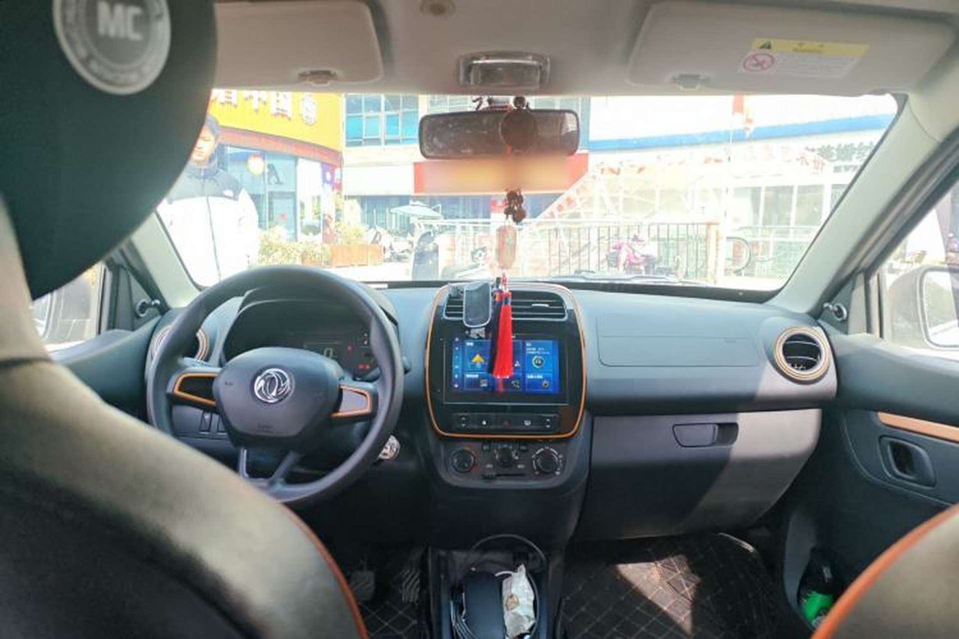 Used Dongfeng NAMMI EX1 2021 Quality Edition Headliner