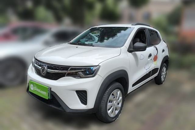 Used Dongfeng NAMMI EX1 2021 Quality Edition