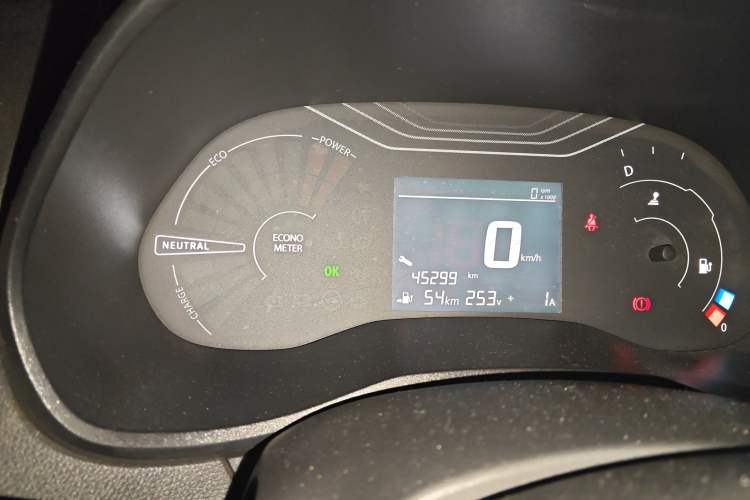 Used Dongfeng NAMMI EX1 2021 Quality Edition Instrument Cluster