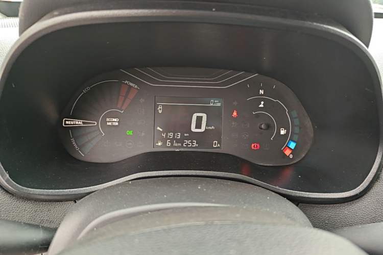 Used Dongfeng NAMMI EX1 2021 Quality Edition Instrument Cluster
