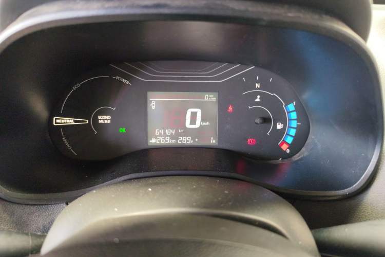 Used Dongfeng NAMMI EX1 2021 Zhi Ling Version Instrument Cluster
