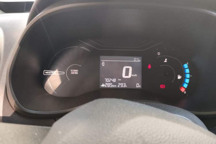 Used Dongfeng NAMMI EX1 2021 Quality Edition Instrument Cluster