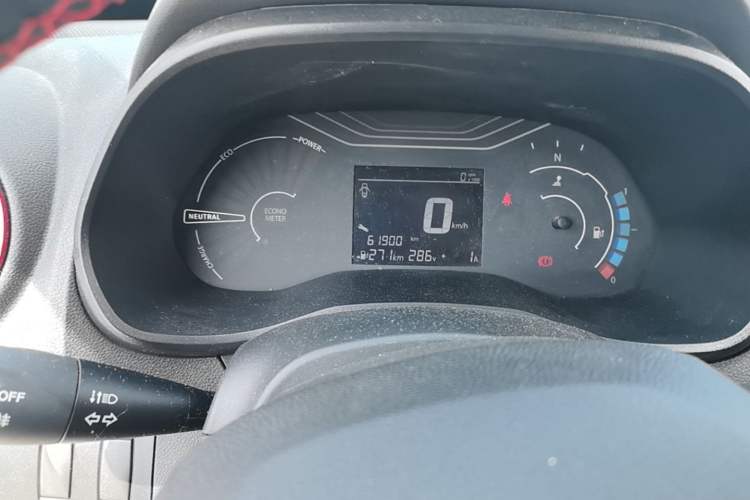 Used Dongfeng NAMMI EX1 2021 Zhi Ling Version Instrument Cluster