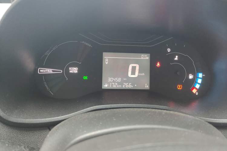 Used Dongfeng NAMMI EX1 2021 Zhi Ling Version Instrument Cluster