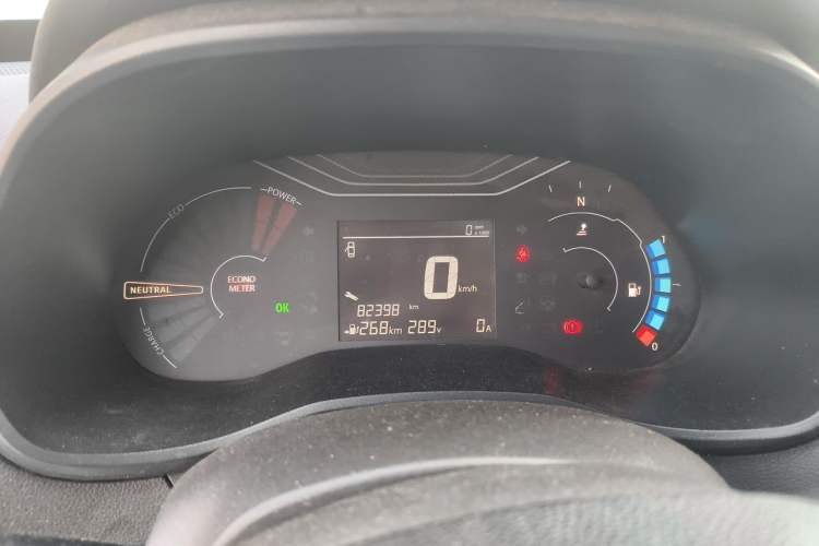 Used Dongfeng NAMMI EX1 2021 Quality Edition Instrument Cluster