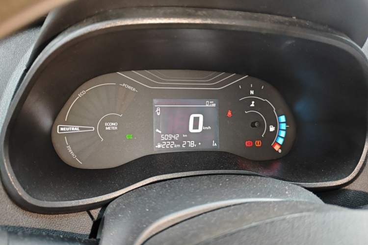 Used Dongfeng NAMMI EX1 2021 Quality Edition Instrument Cluster