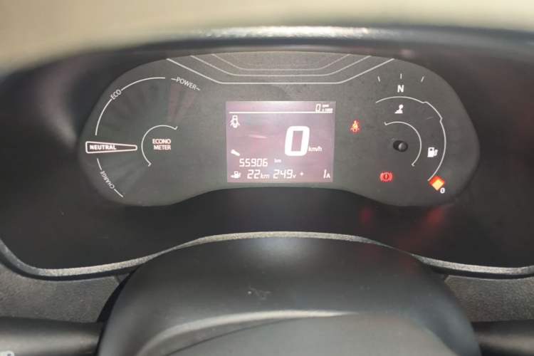 Used Dongfeng NAMMI EX1 2021 Quality Edition Instrument Cluster