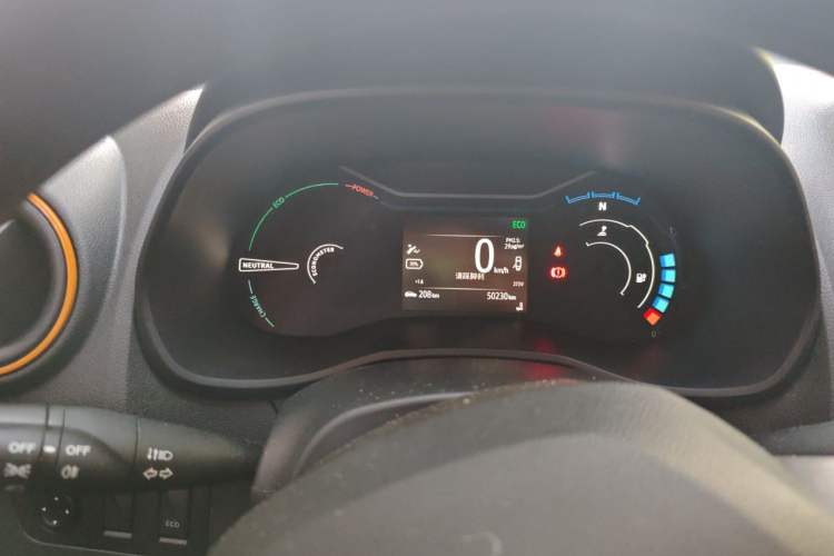 Used Dongfeng NAMMI EX1 2021 Quality Edition Instrument Cluster