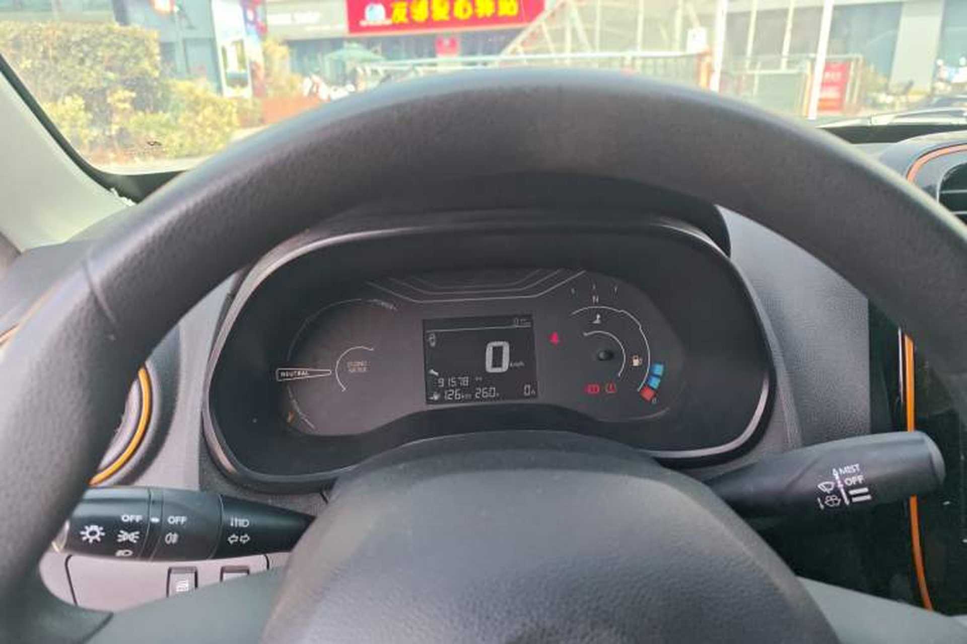 Used Dongfeng NAMMI EX1 2021 Quality Edition Instrument Cluster