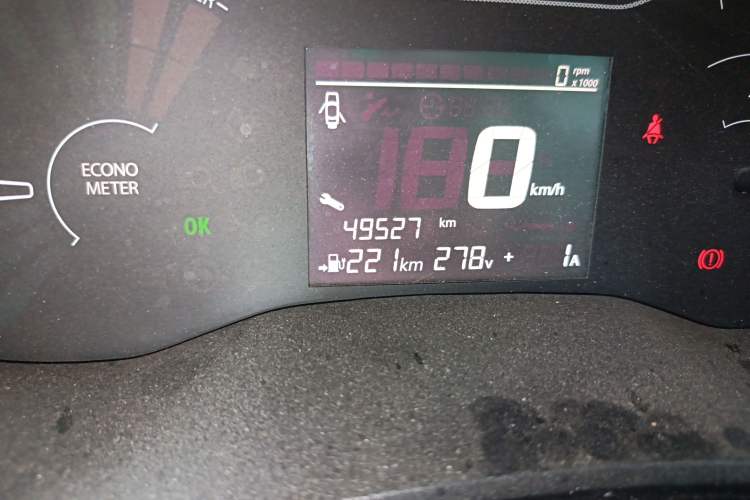 Used Dongfeng NAMMI EX1 2021 Zhi Ling Version Odometer Close Up