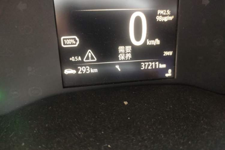 Used Dongfeng NAMMI EX1 2021 Quality Edition Odometer Close Up