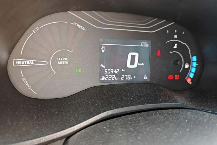 Used Dongfeng NAMMI EX1 2021 Quality Edition Odometer Close Up