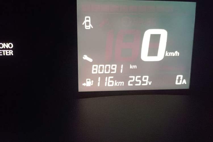 Used Dongfeng NAMMI EX1 2021 Zhi Ling Version Odometer Close Up
