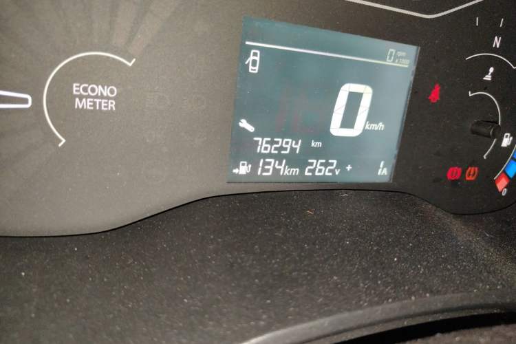 Used Dongfeng NAMMI EX1 2021 Quality Edition Odometer Close Up