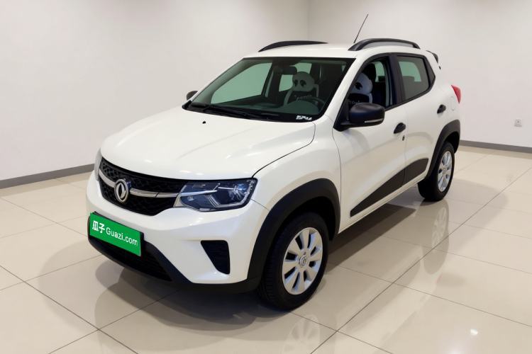 Gebrauchter Dongfeng NAMMI EX1 2021 Zhi Ling Version Guazi used car, China used car export, Used car for sale, Used  cars, Cheapest cars for sale