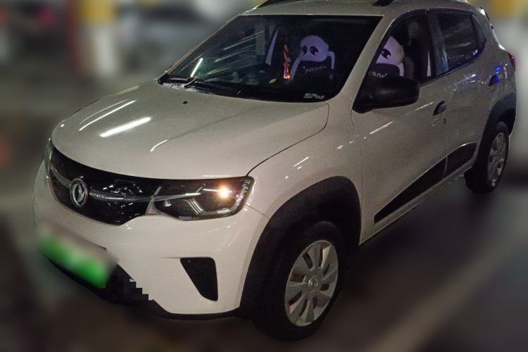 Used Dongfeng NAMMI EX1 2021 Zhi Ling Version Guazi used car, China used car export, Used car for sale, Used  cars, Cheapest cars for sale