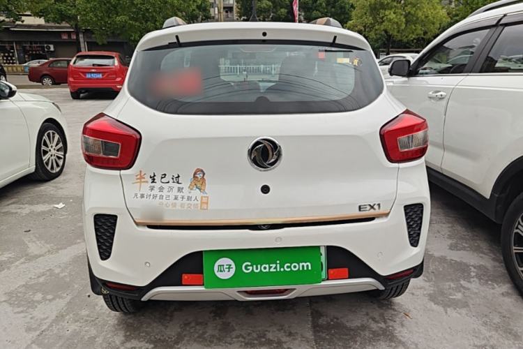 Used Dongfeng NAMMI EX1 2021 Quality Edition Rear
