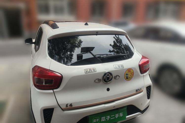 Used Dongfeng NAMMI EX1 2021 Quality Edition Rear