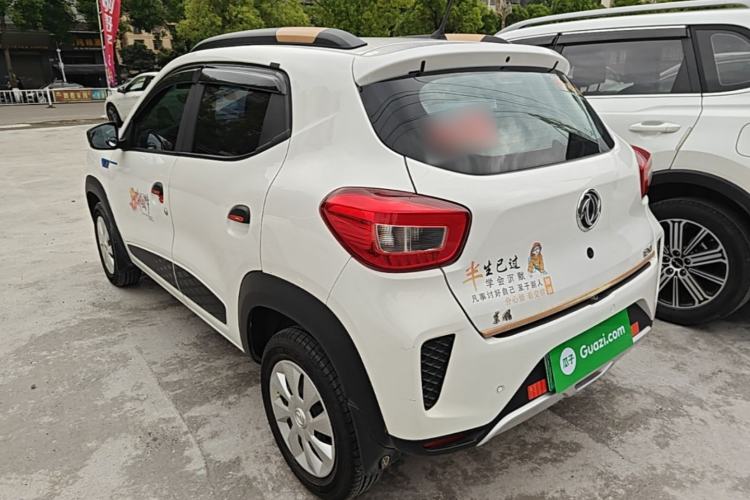 Used Dongfeng NAMMI EX1 2021 Quality Edition Rear Left 45 Deg